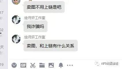 热门吃瓜群号,带你领略网络八卦风云