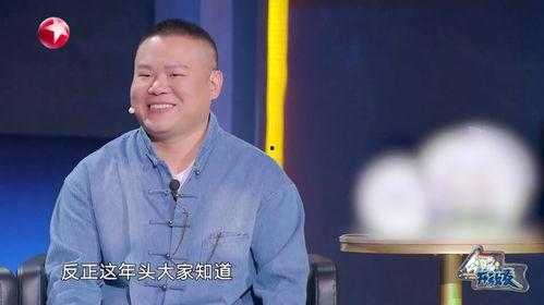 上麦 吃瓜 主持,揭秘主持界的趣味瞬间