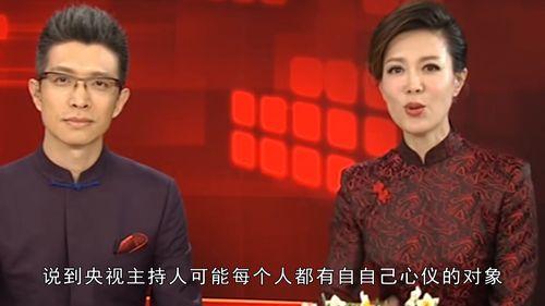 上麦 吃瓜 主持,揭秘主持界的趣味瞬间