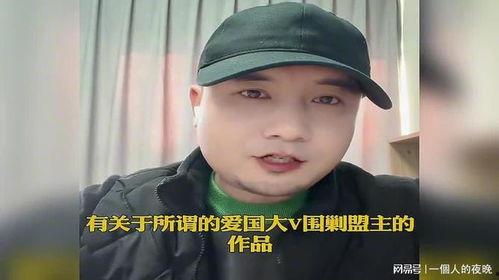 吃瓜事件本人,一场吃瓜引发的舆论风波