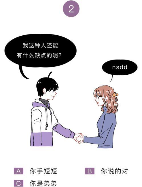 吃瓜能手的意思,网络热词背后的趣味与智慧