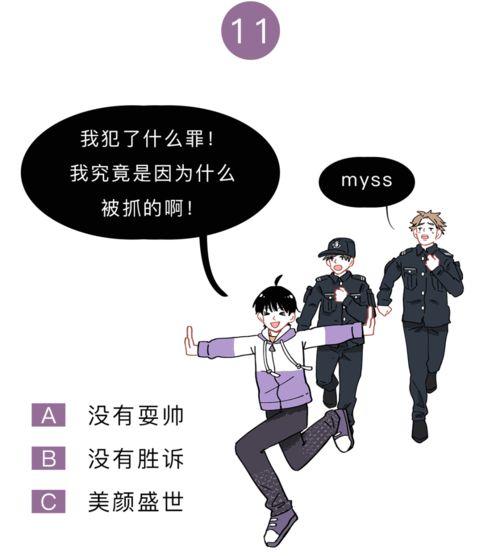 吃瓜能手的意思,网络热词背后的趣味与智慧