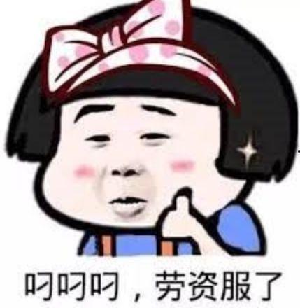 橙橙.我爱你.吃瓜,一场关于爱情与瓜子的甜蜜邂逅