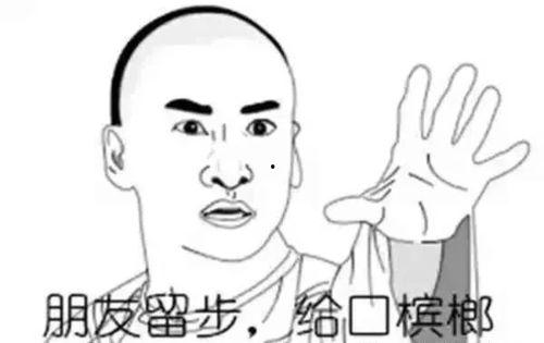 橙橙.我爱你.吃瓜,一场关于爱情与瓜子的甜蜜邂逅