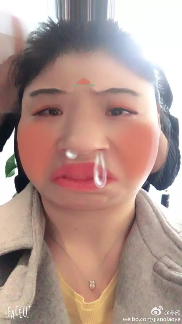 丑脸吃瓜特效,笑料横生！揭秘网红特效背后的趣味人生