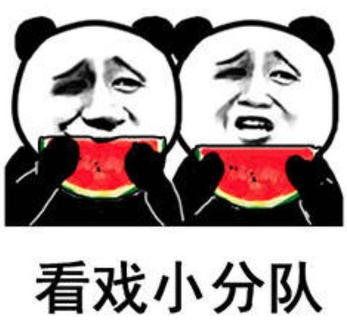 带你吃瓜吃美食表情包,带你领略“吃瓜吃美食”表情包的独特魅力