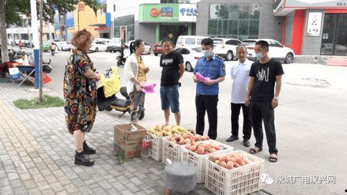 商丘永城吃瓜事件,一场网络热议背后的真相与反思