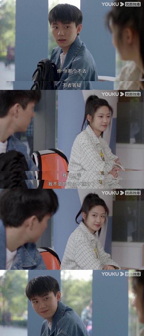 内蒙吃瓜女孩事件,网络舆论下的真相与反思