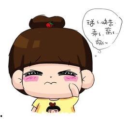 小陈学长吃瓜图片,揭秘校园生活趣味瞬间