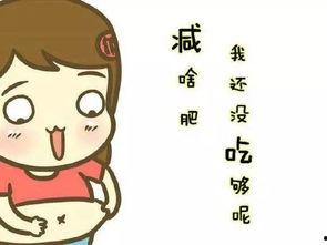 路过吃瓜滴 _,网络热词背后的故事与影响