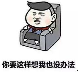 路过吃瓜滴 _,网络热词背后的故事与影响