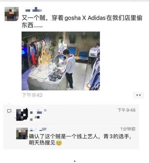 吃瓜震惊三观,三观颠覆事件大揭秘