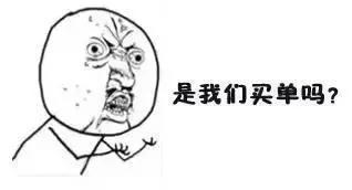 六千吃瓜群众,揭秘网络热点背后的故事