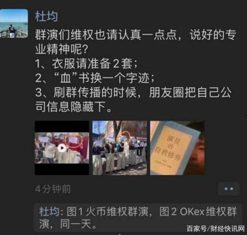 热门事件黑料不打烊吃瓜今日吃瓜,热门事件幕后真相大揭秘