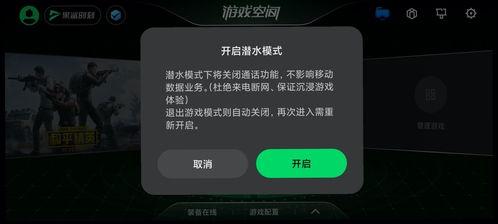 心系天下吃瓜视频,揭秘娱乐圈幕后故事