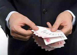 人民币吃瓜照片,人民币上的瓜果风情