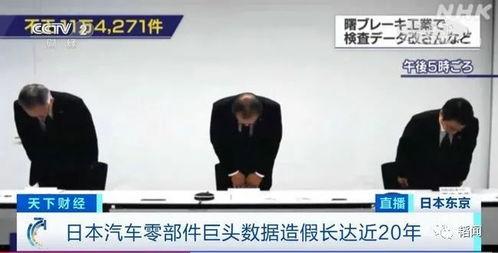 校长吃瓜波及原因,揭秘校园风波背后的真相与反思