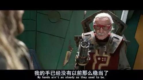 无敌灏克吃瓜,揭秘娱乐圈幕后风云