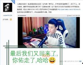 吃瓜视频大全解说,揭秘娱乐圈幕后故事