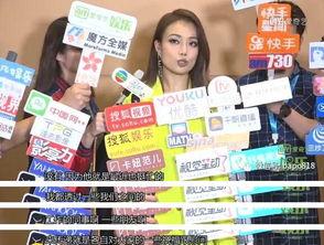 容祖儿吃的什么瓜,揭秘她钟爱的夏日瓜果盛宴