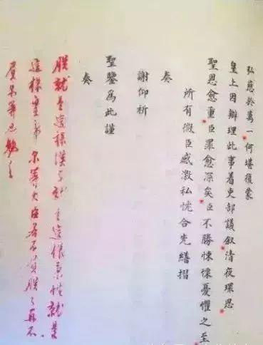 吃瓜小说林尚书,宫廷权谋与瓜田秘闻