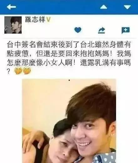 吃瓜日记男,揭秘男生间的那些秘密与趣事