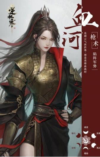 逆水寒梅长风吃瓜,梅长风吃瓜，揭秘江湖风云背后的真相