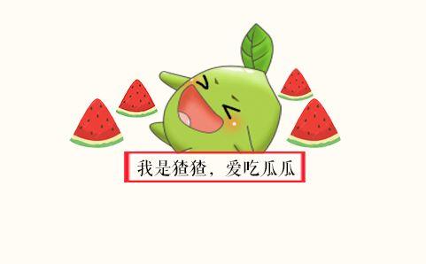 吃瓜先去,吃瓜群众如何成为幕后推手