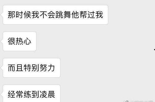 吃瓜吃到最后额,揭秘幕后故事