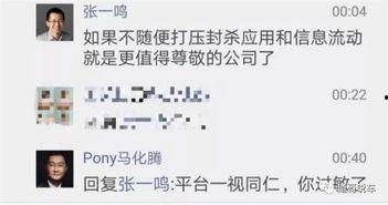 抖音吃瓜帐户,带你领略网络热点的幕后故事”