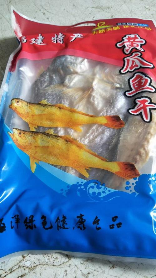 海口镇吃瓜,品味清凉，畅享悠闲时光