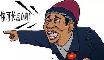 吃瓜群众热闹极了,热闹非凡的娱乐圈风云