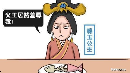 吃瓜群众热闹极了,热闹非凡的娱乐圈风云