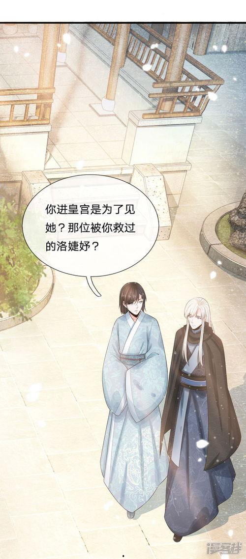 吃瓜系统朝堂动漫,揭秘朝堂背后的动漫世界