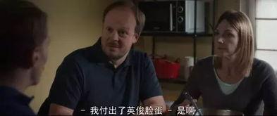 70后老阿姨吃瓜,揭秘娱乐圈那些事儿