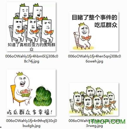 吃瓜了没的图片,揭秘“吃瓜了没”图片背后的故事