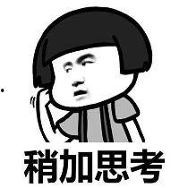 吃瓜吃太多也不好的说说,健康隐患不容忽视