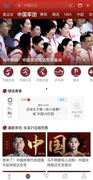 吃瓜群众直呼内行,揭秘娱乐圈幕后真相