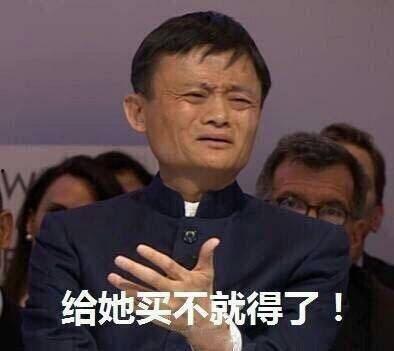 搞笑吃瓜群众图,笑料百出，欢乐无限