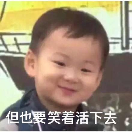 表情怎么显示吃瓜,揭秘吃瓜群众的内心世界