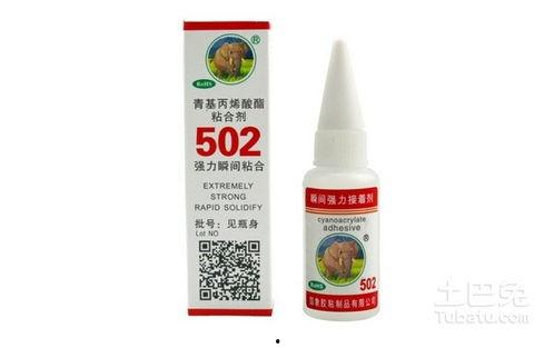 520胶水吃瓜,一场吃瓜引发的甜蜜冒险