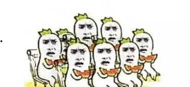 吃瓜群众掉坑里,揭秘网络谣言背后的真相