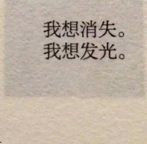 情侣吃瓜文案短句,情侣吃瓜文案短句集锦