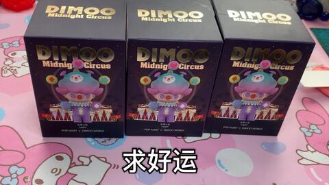 暖暖盲盒吃瓜,吃瓜群众眼中的潮流玩具风云