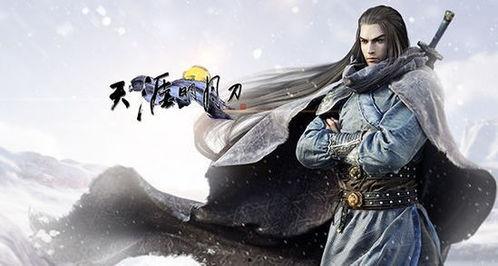 御剑贴吧吃瓜,吃瓜群众揭秘江湖秘闻