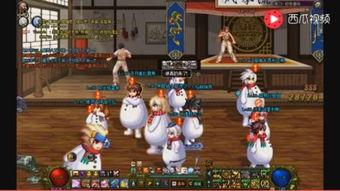 御剑贴吧吃瓜,吃瓜群众揭秘江湖秘闻