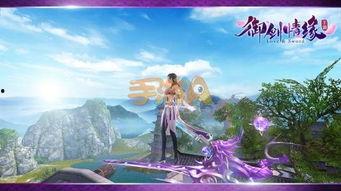 御剑贴吧吃瓜,吃瓜群众揭秘江湖秘闻