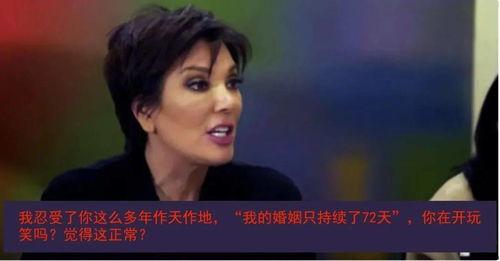 吃瓜真人视频,一场视觉盛宴的幕后故事