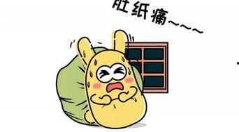 吃瓜的群众王先生,揭秘娱乐圈幕后故事