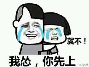 吃瓜的群众王先生,揭秘娱乐圈幕后故事